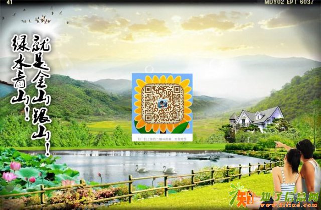 苏州吴中幸福公馆怎么样？有图有真相实地了解