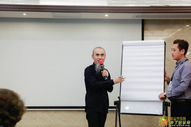 鼎益丰隋广义出世的智者入世的强者