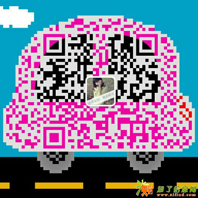 招聘小时工，暑期工