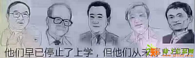 深圳宝安福永学历培训