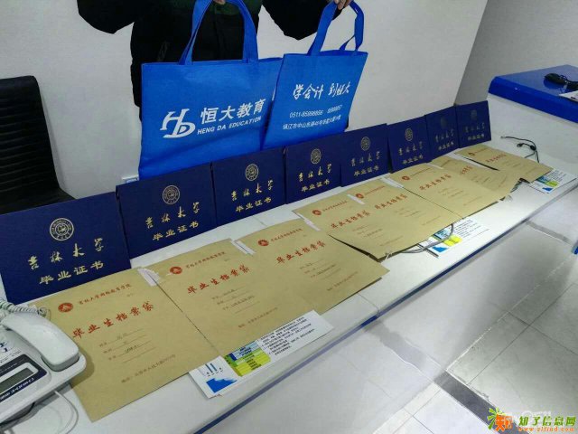 成人高考报名进入尾声高起专专升本学信网可查学历