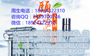 葆婴产品大量回收高价格收购国珍产品