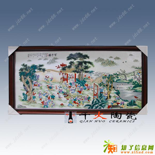 景德镇手绘礼品瓷板画定制厂家