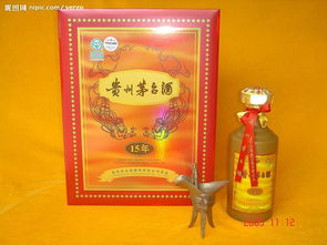 邢台回收贵州茅台酒五粮液剑南春