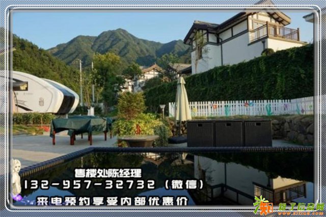 绍兴诸暨和庄花溪里—在哪里？好不好？