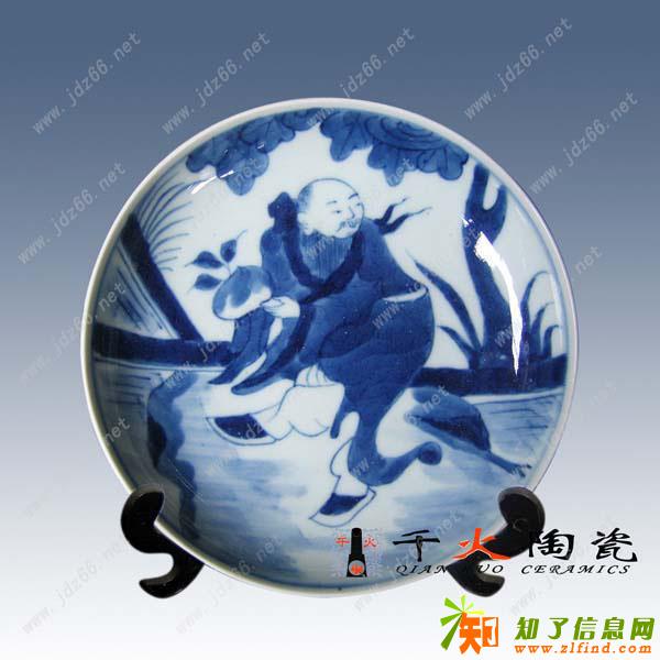 景德镇国庆纪念瓷盘定制