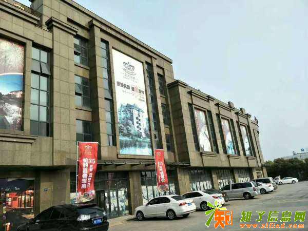 嘉善星悦城，营业中现铺出售，即买即收益！