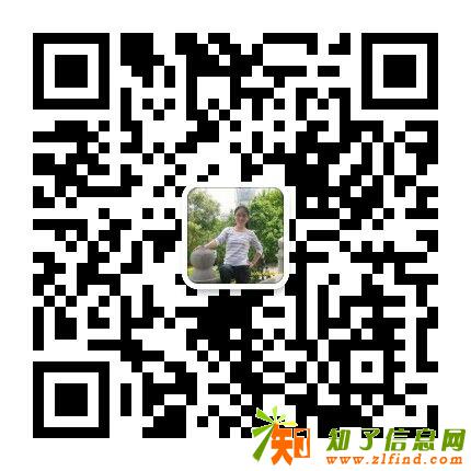 招聘临时工，暑假工