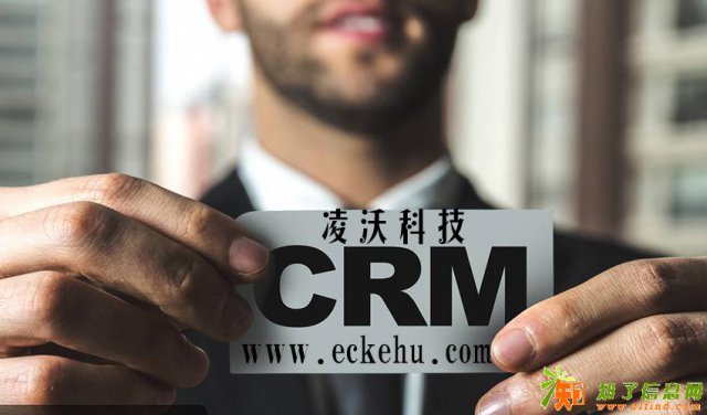 企业必须要上CRM客户关系管理系统吗？有哪些好处