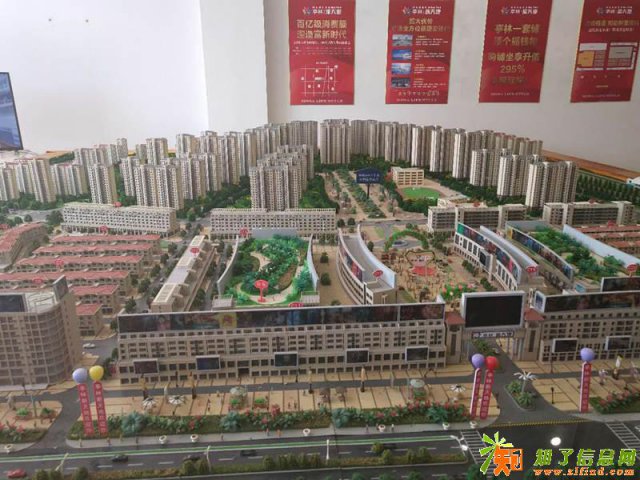 亭林中心城上海金山亭林中心城商铺出售