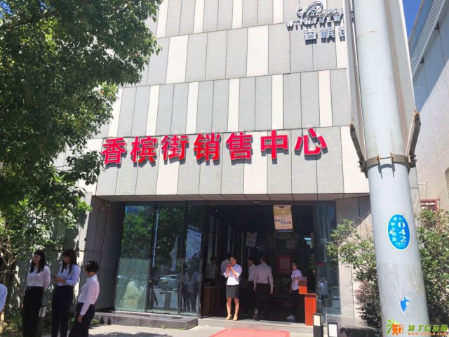 吴江香槟街公寓、详细介-绍阅享优惠