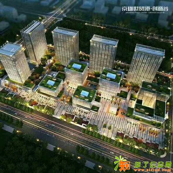 白沟京雄世贸港写字楼有证吗？写字楼是多少平米的？