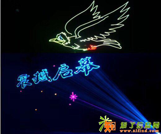 上海杭州苏州嘉兴南京激光飞鹰开场激光启动道具