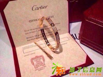 郑州市卡地亚手镯回收价格二手卡地亚首饰哪里回收