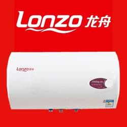 厦门龙舟热水器维修【售后服务】厦门龙舟网站