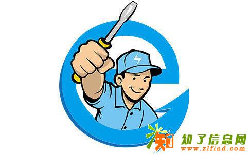 盐城三星冰箱维修【售后服务】盐城三星上门服务 