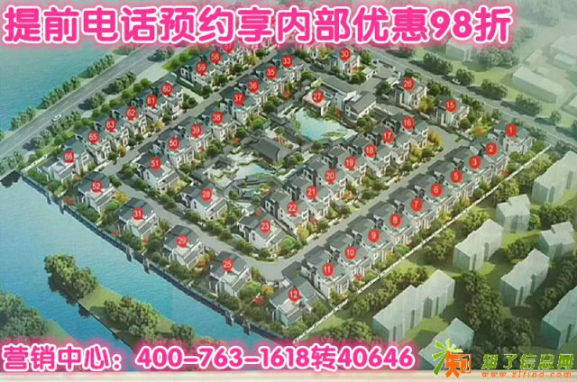 嘉兴平湖龙湖春江郦城投资价值在哪里为什么那么多人买