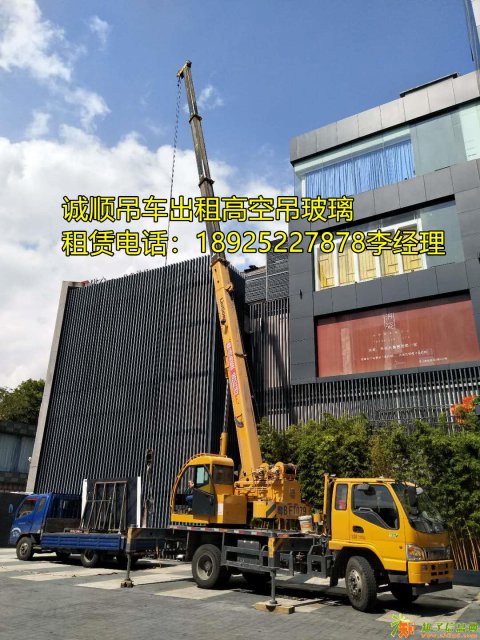 深圳市诚信吉顺自行式蜘蛛车出租直臂高空车出租
