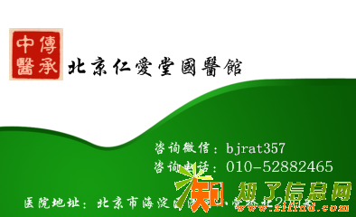 专家是如何辩论特发性震颤的？