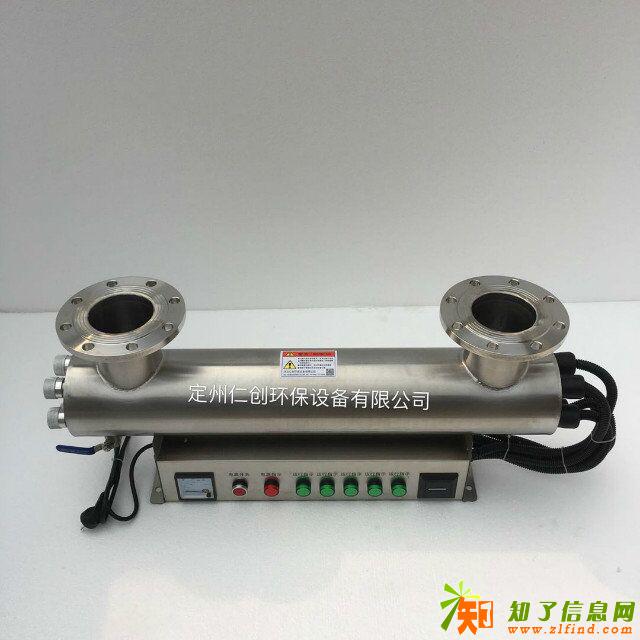 过流式紫外线消毒器产品介绍