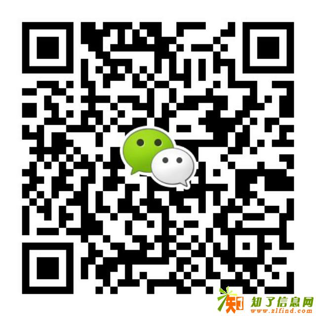 招临时工，处理员！