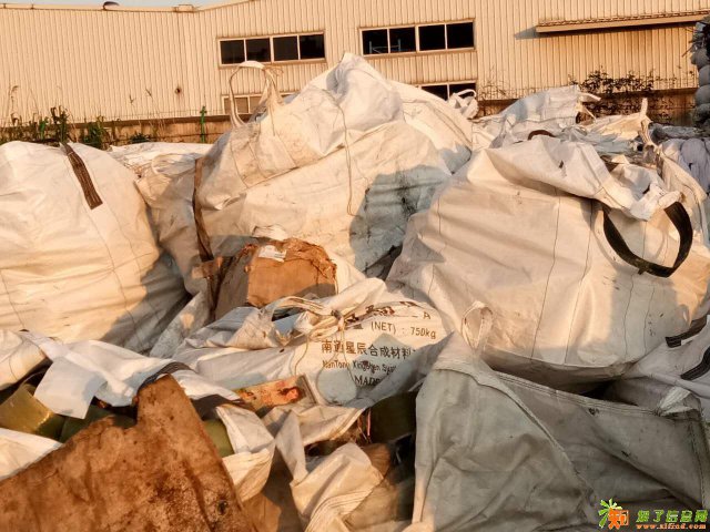 专业处理工业垃圾、一般固体垃圾清运