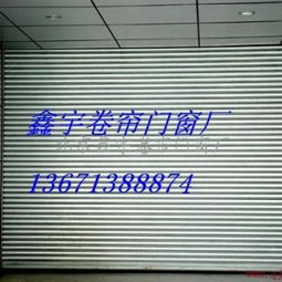 东城区维修电动卷帘门