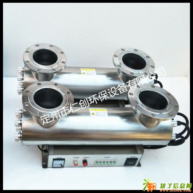 市政供水紫外线杀菌器