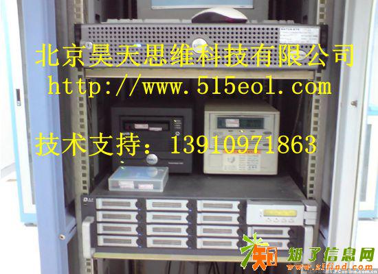 北京Dell服务器维修北京服务器维修站
