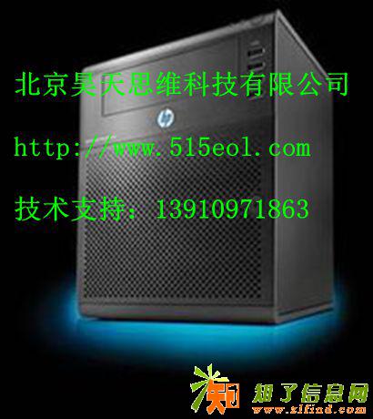 北京HP服务器维修北京HP专业维修站