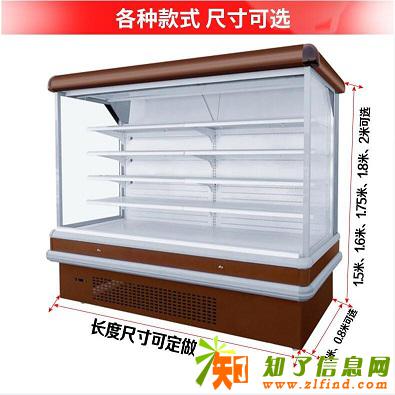 水果店风幕柜售卖，郑州定做四米长水果展示柜