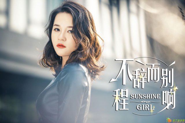 北京唱片公司打造选拔90后新声代