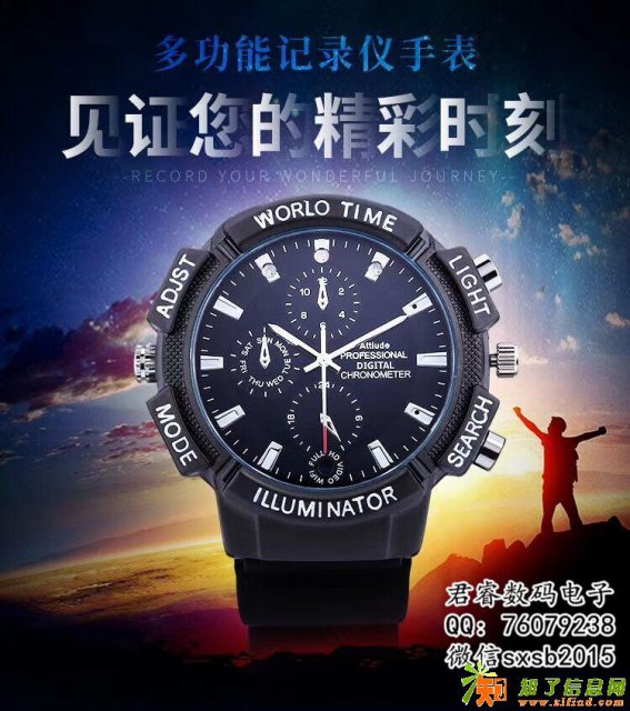 4K夜视可自行更换内存WIFI摄像手表