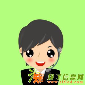 盐城奥克斯空调维修【售后服务】盐城奥克斯上门服务