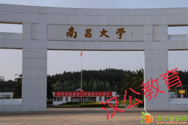 2018年河池人报读同等学力申硕，拿硕士学位证书！