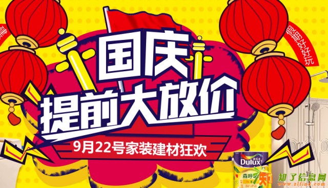 装修忙破头选材很迷茫