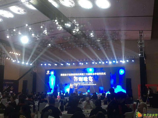 出租音响舞台灯光桁架背景桌椅拱门LED屏幕地毯桌椅