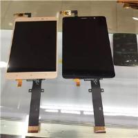 北京长期大量现金回收三星手机屏回收三星手机总成