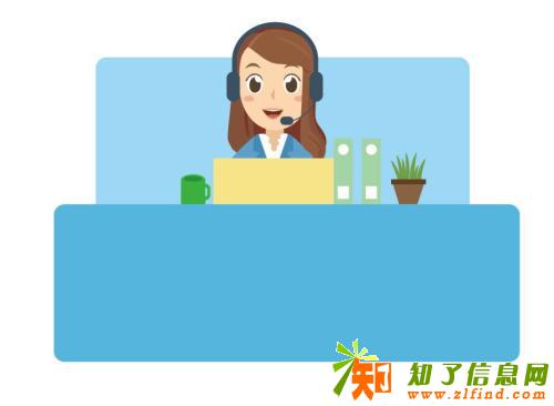 盐城海尔空调维修【售后服务】盐城海尔上门服务 