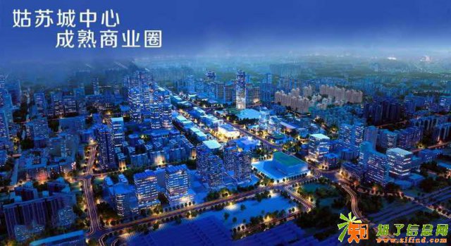 苏州潮流广场售楼处详情地址