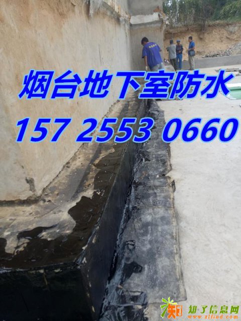 烟台楼顶房顶漏水维修卫生间漏水维修