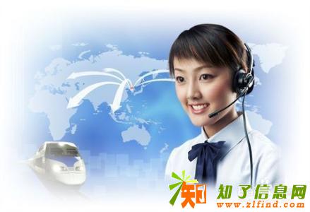 盐城容声冰箱维修【售后服务】盐城容声上门服务 