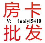 马上互娱包厢模式解散房间需要多长时间