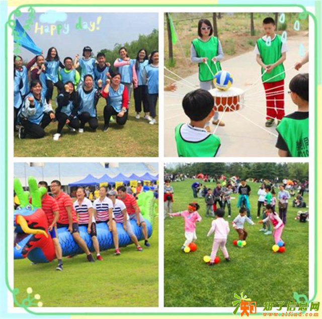 武汉周边农家乐有什么新项目吗快看看乐农湖畔一日游