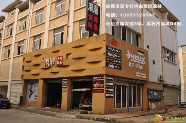 后八轮也能成为擎天柱