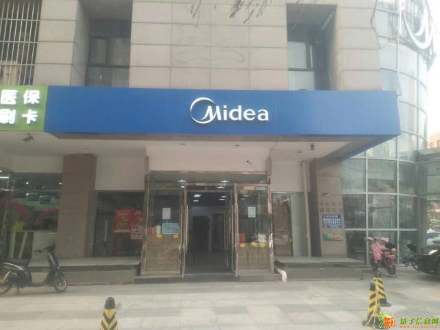 唐山空调安装维修移机加氟清洁一条龙服务