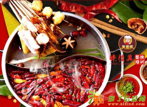串串香火锅学习就到厦门味佳美