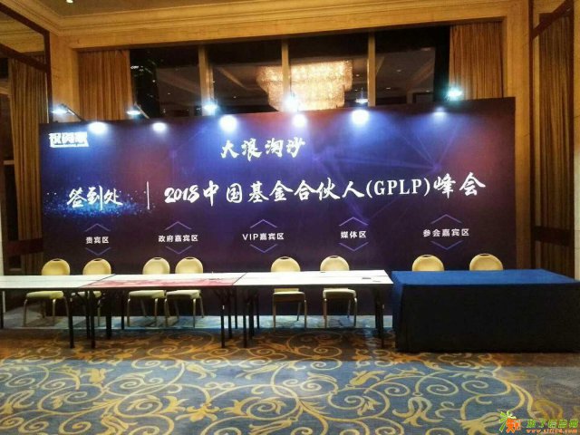 舞台音响灯光出租庆典年会搭建桁架会议背景LED大屏