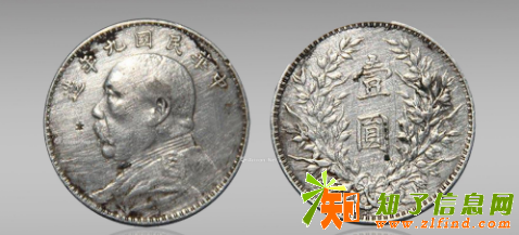 袁大头的收藏价值