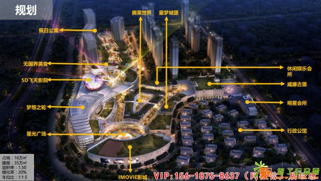 昆山花桥梦世界欢迎品鉴网站